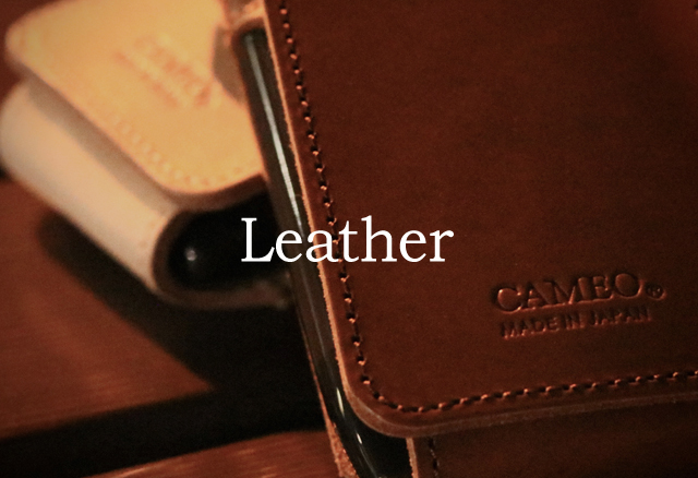 leather